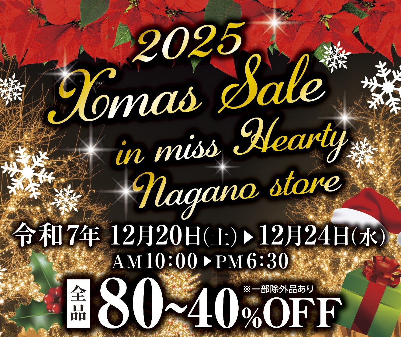 美品　パワーストーン　週末セールします! 915a30b1e0af5635be9a88c0bc275f